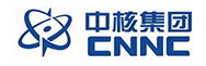 中核集团
