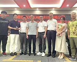 快讯：恩伯瑞（东莞）电子科技有限公司开云app登录入口综合管理提升与规范化项目正式启动