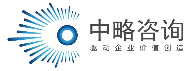 中略开云app登录入口管理咨询